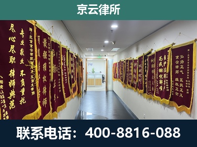 夏-企业展示图
