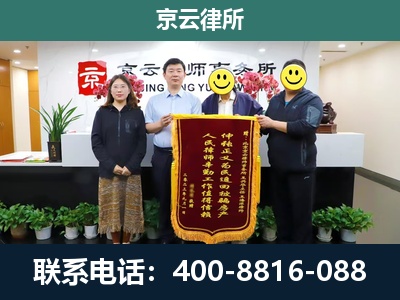 夏-工贸厂房拆迁维权律师